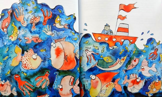 Ми не ми се спи