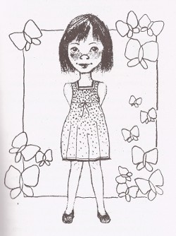 Лидия от "Зоки Поки", илюстрация Jана Андреевска