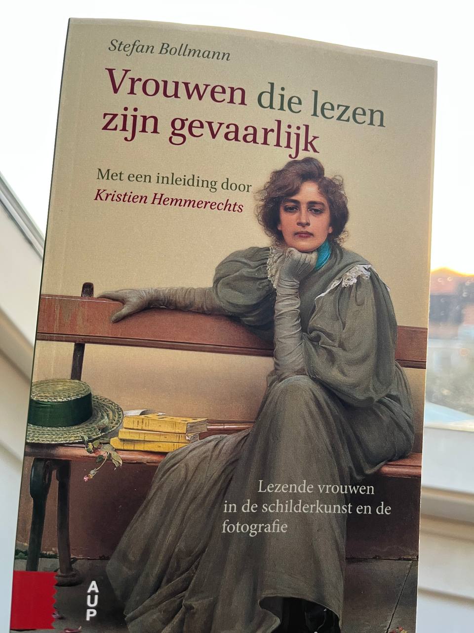 Четящите жени са опасни