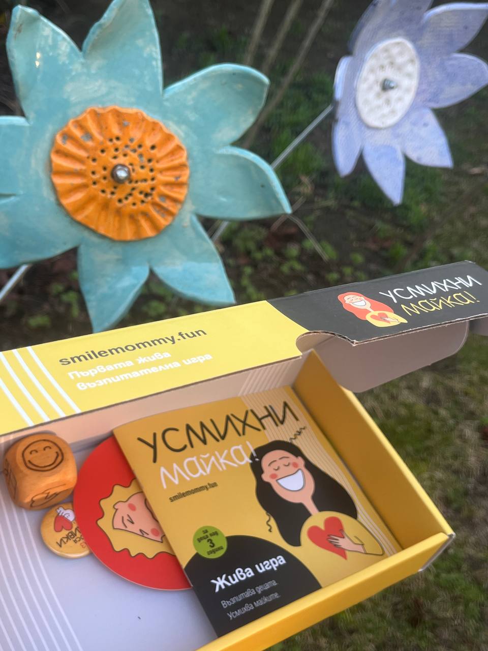 8ми март за напреднали или на какъв език се усмихвате? – изображение 2