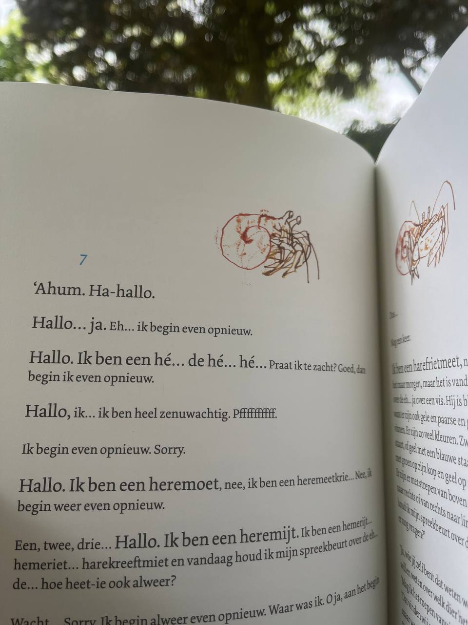 Днес е мой ред и ще ви разкажа за Анакондата – изображение 5