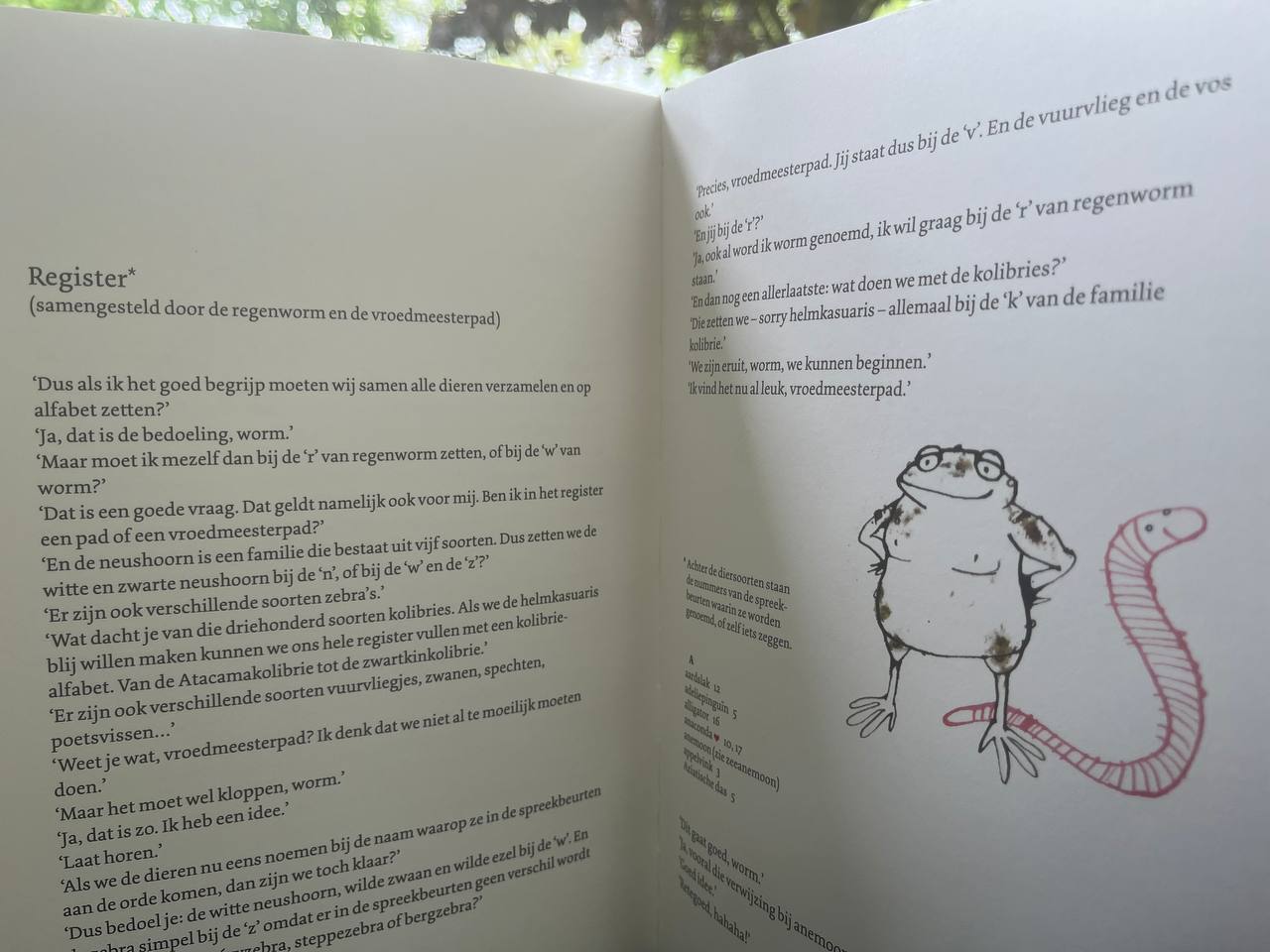Днес е мой ред и ще ви разкажа за Анакондата – изображение 7